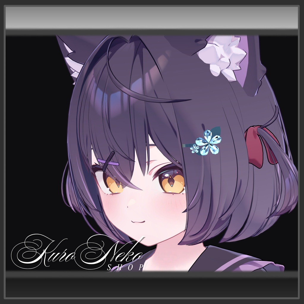 『アクア・メモリア』