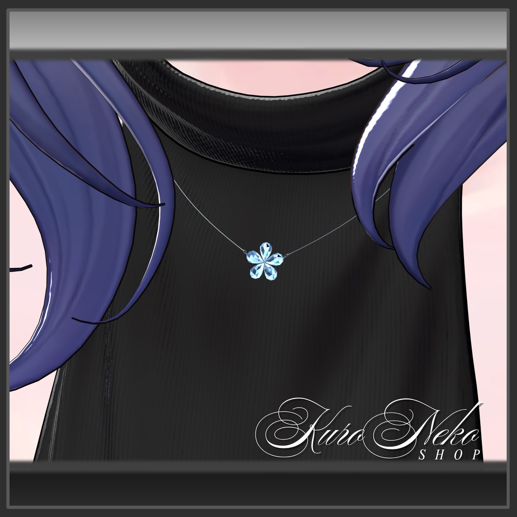 『アクア・メモリア』