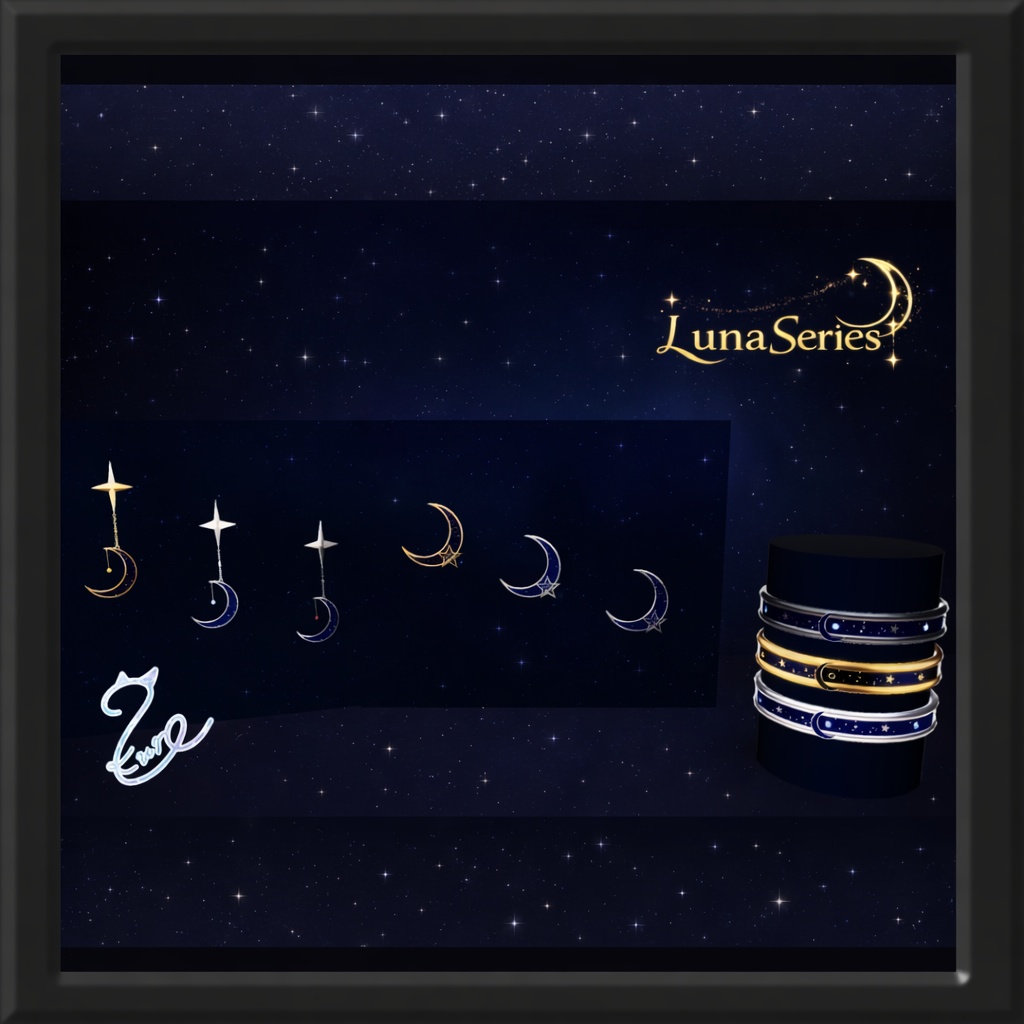 【発売記念SALE‼️】LunaSeries　『プレゼント企画実施中🎁』