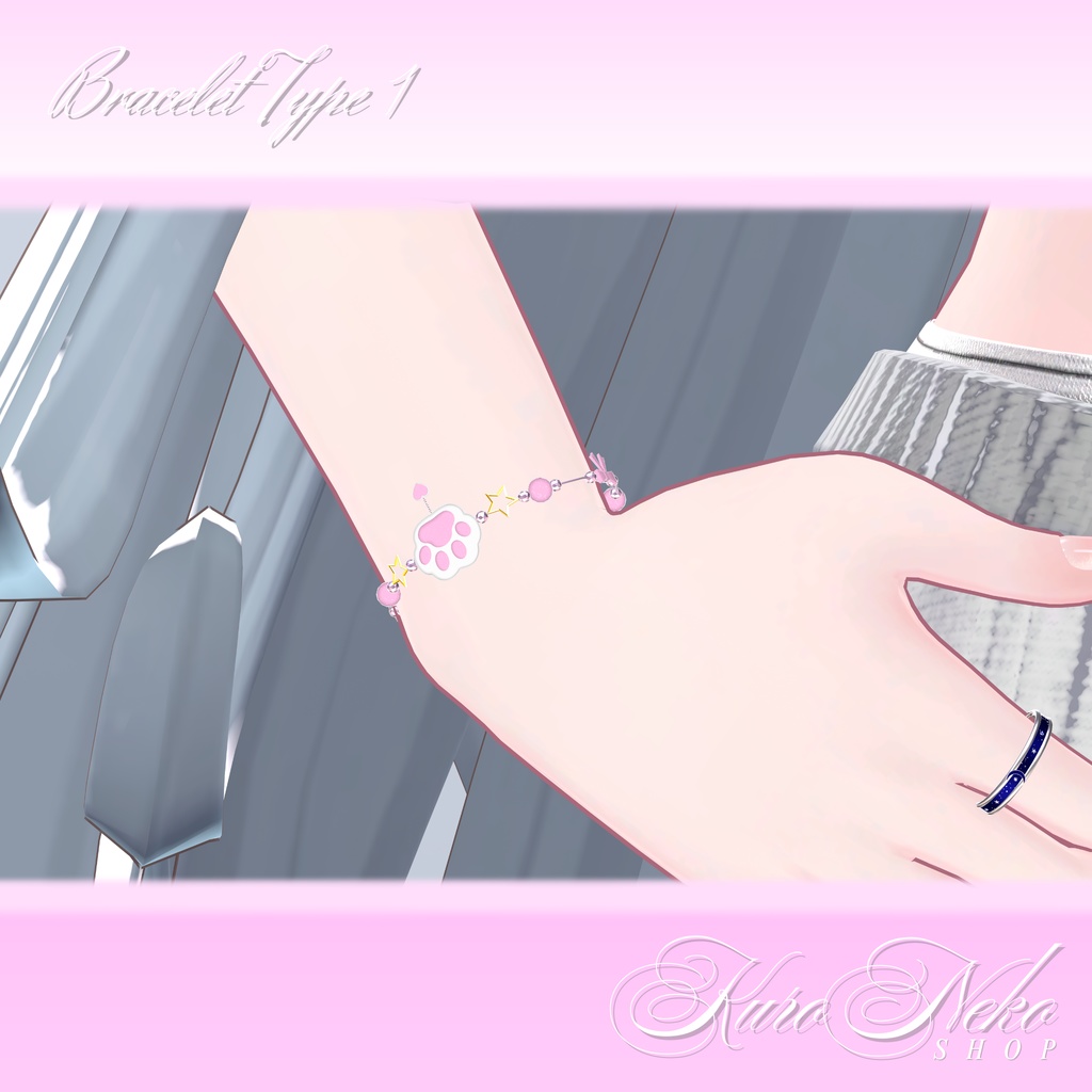 【発売記念SALE‼️】プティパウ・ブレスレット『支援版はおまけ付き💎』