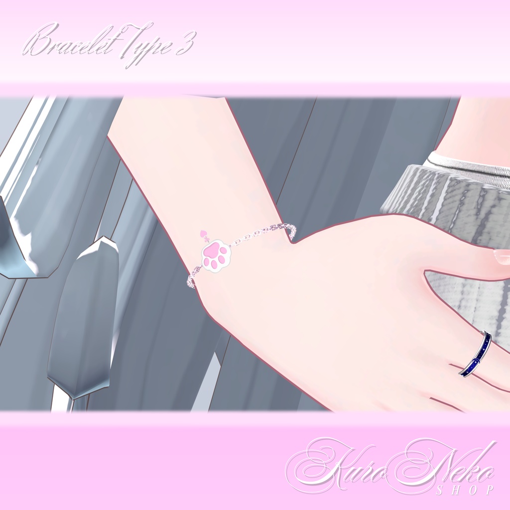 【発売記念SALE‼️】プティパウ・ブレスレット『支援版はおまけ付き💎』