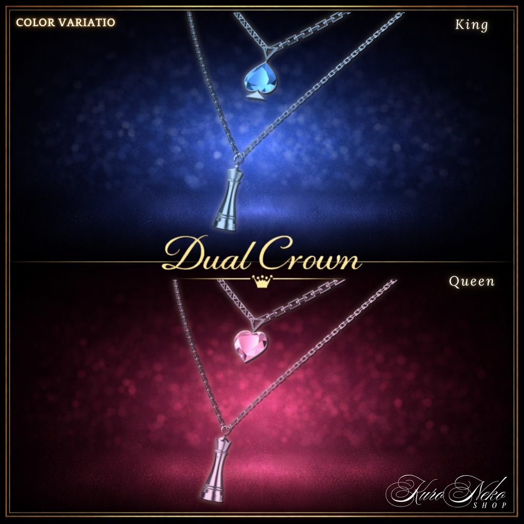 『発売記念SALE‼️』デュアル・クラウン【全4色】『🎁プレゼント企画実施中!』
