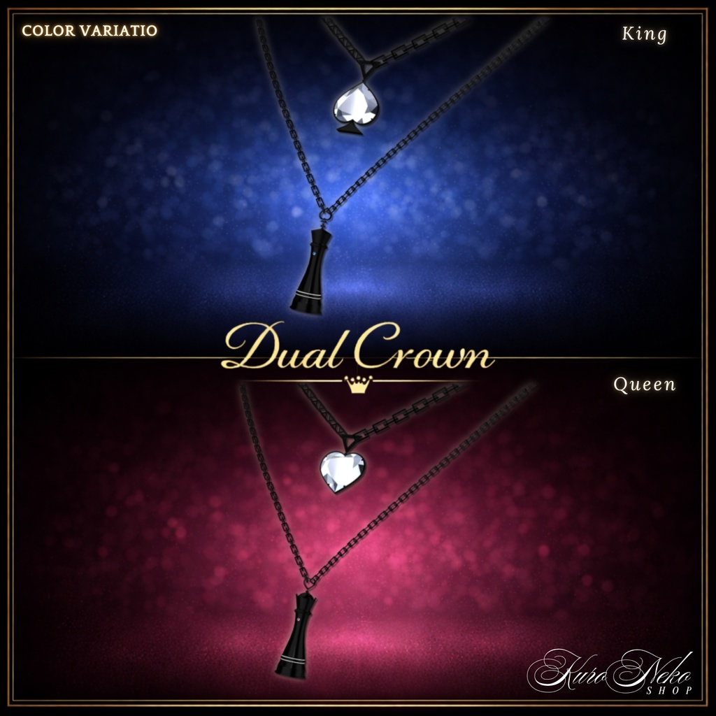 『発売記念SALE‼️』デュアル・クラウン【全4色】『🎁プレゼント企画実施中!』