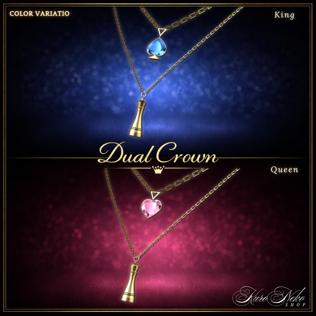 『発売記念SALE‼️』デュアル・クラウン【全4色】『🎁プレゼント企画実施中!』