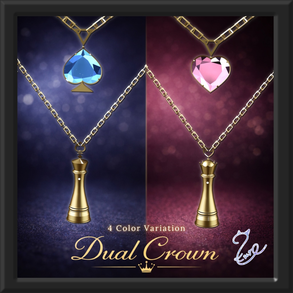 『発売記念SALE‼️』デュアル・クラウン【全4色】『🎁プレゼント企画実施中！』