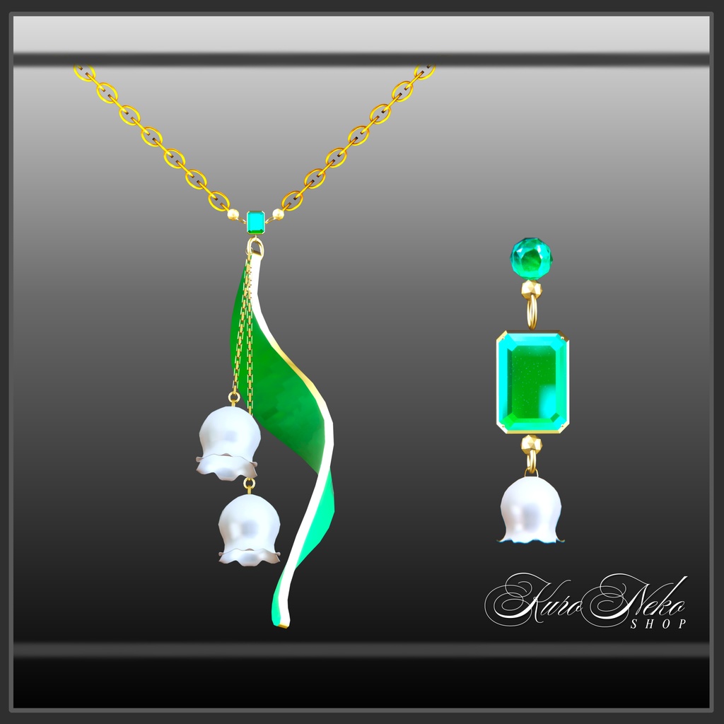 『ミュゲ・セレニテ』