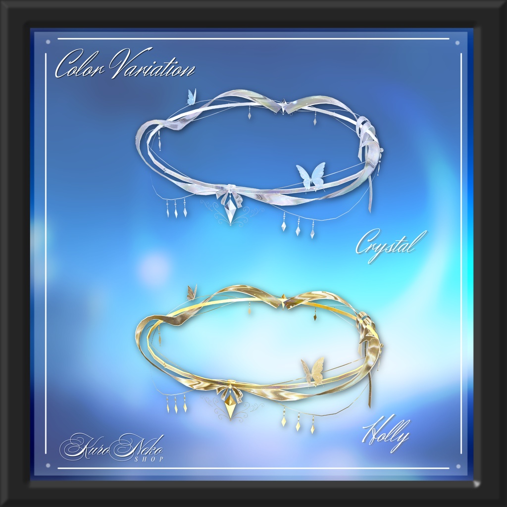 【発売記念SALE‼️】『Crystal Veil』【全6色】