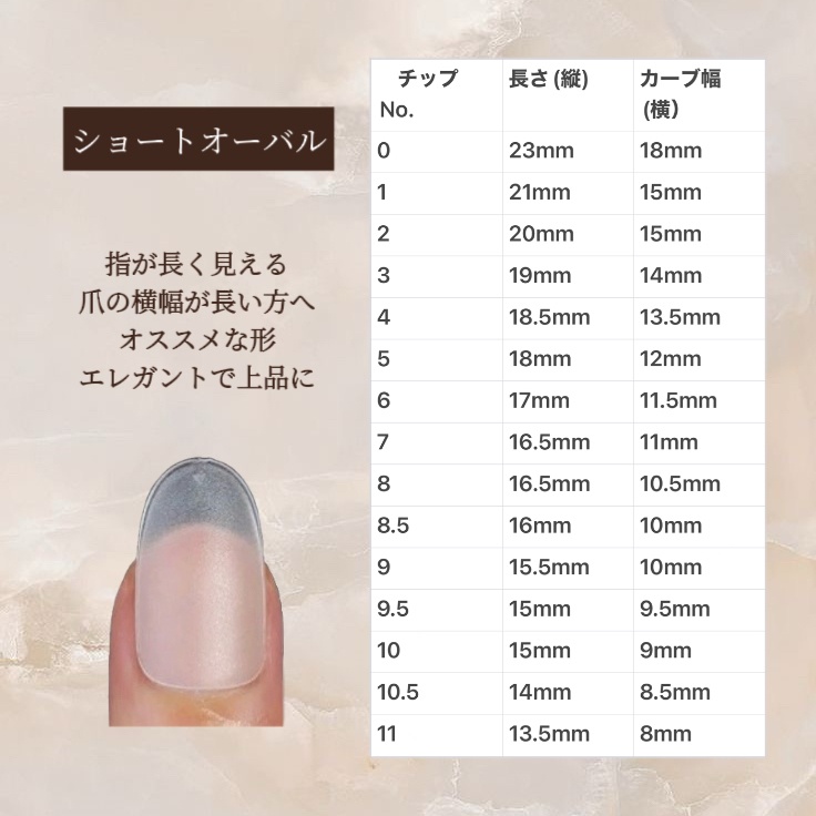 【No.29】ネイルチップオーダー 紫ラメ埋めつくしネイルチップ
