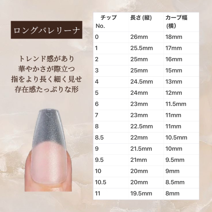 【No.40】ネイルチップオーダー 地雷系 ブラックバタフライネイルチップ