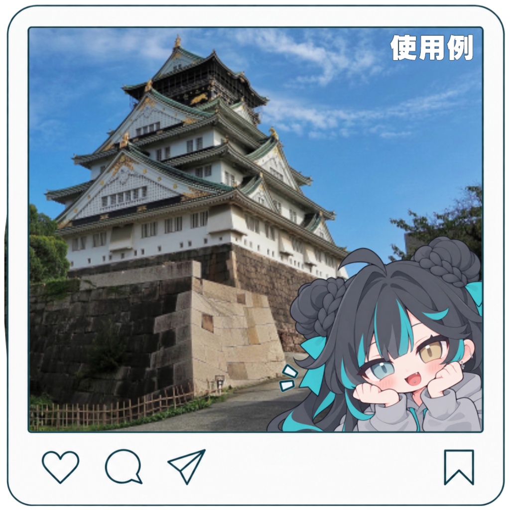 SNS風一緒にお出かけアクリルキーホルダー