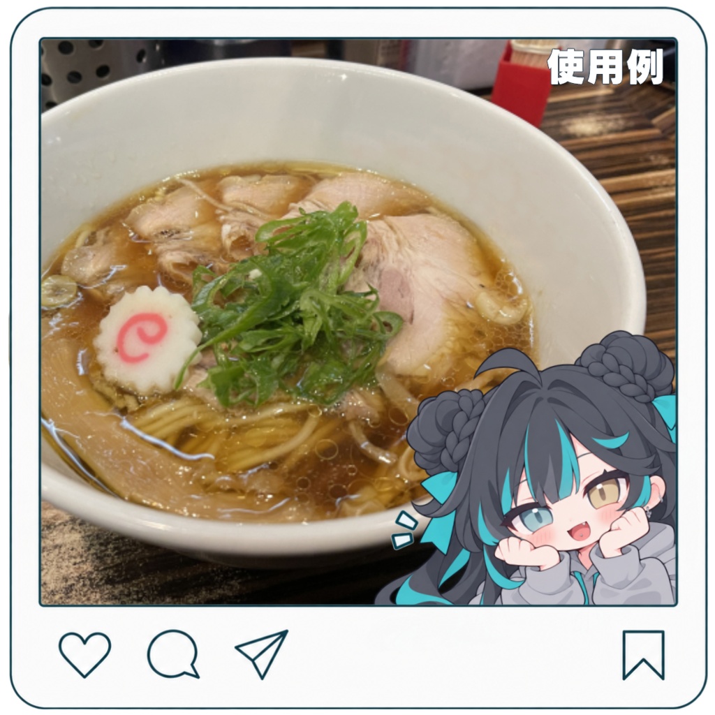 SNS風一緒にお出かけアクリルキーホルダー