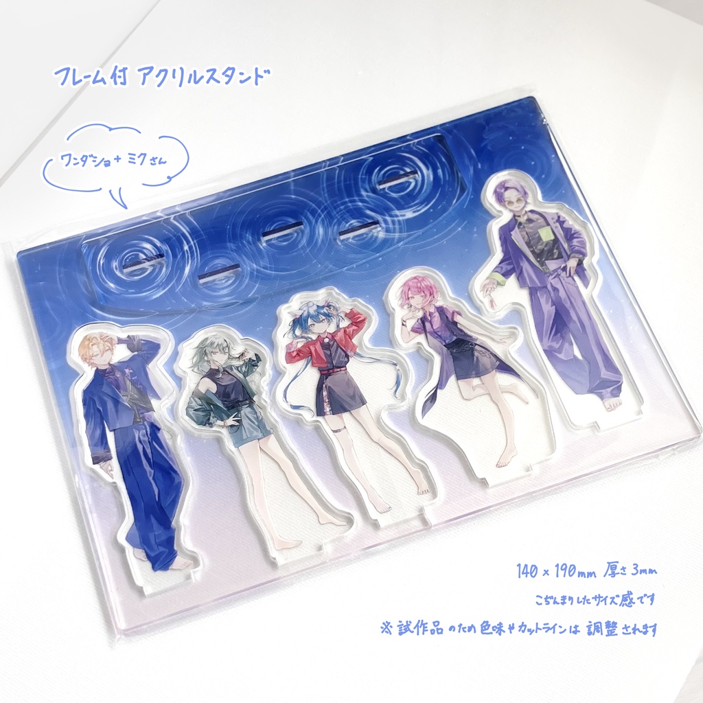 アクリルスタンド ワンダショ＋ミク クリフェス2026 - オータニポート