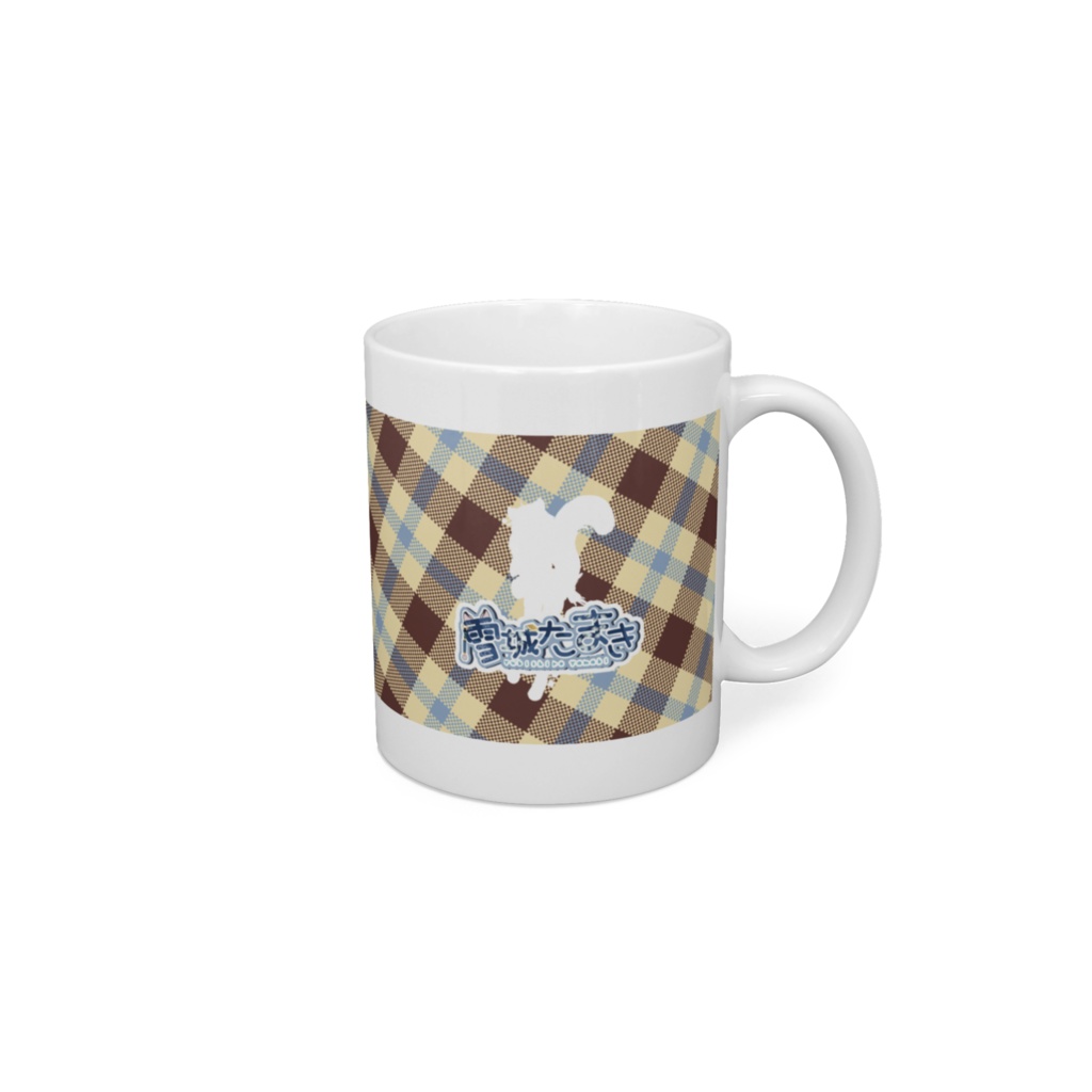 たまきママ 冬毛衣装マグカップ