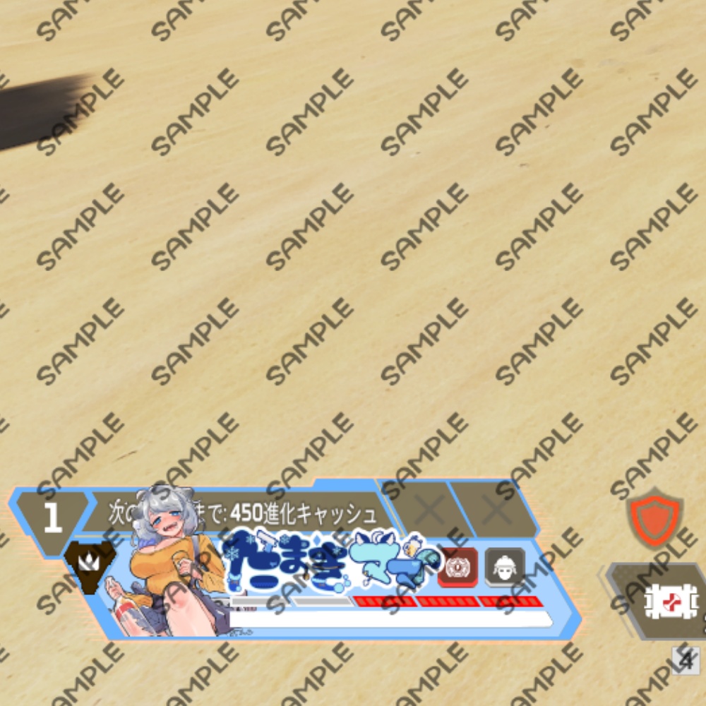 APEXシーズン20用オーバーレイ HPバー