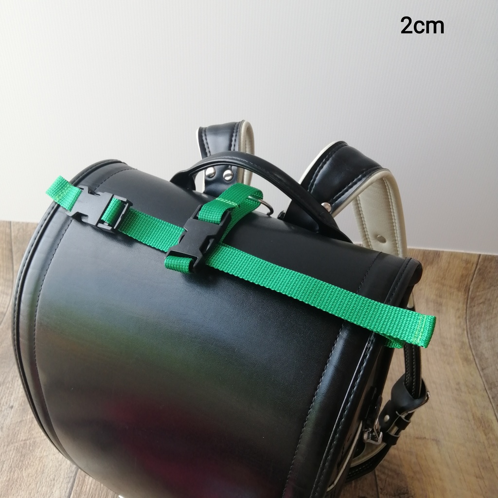 緑 手荷物掛けベルトと手荷物固定ベルトのセット ランドセル等に!