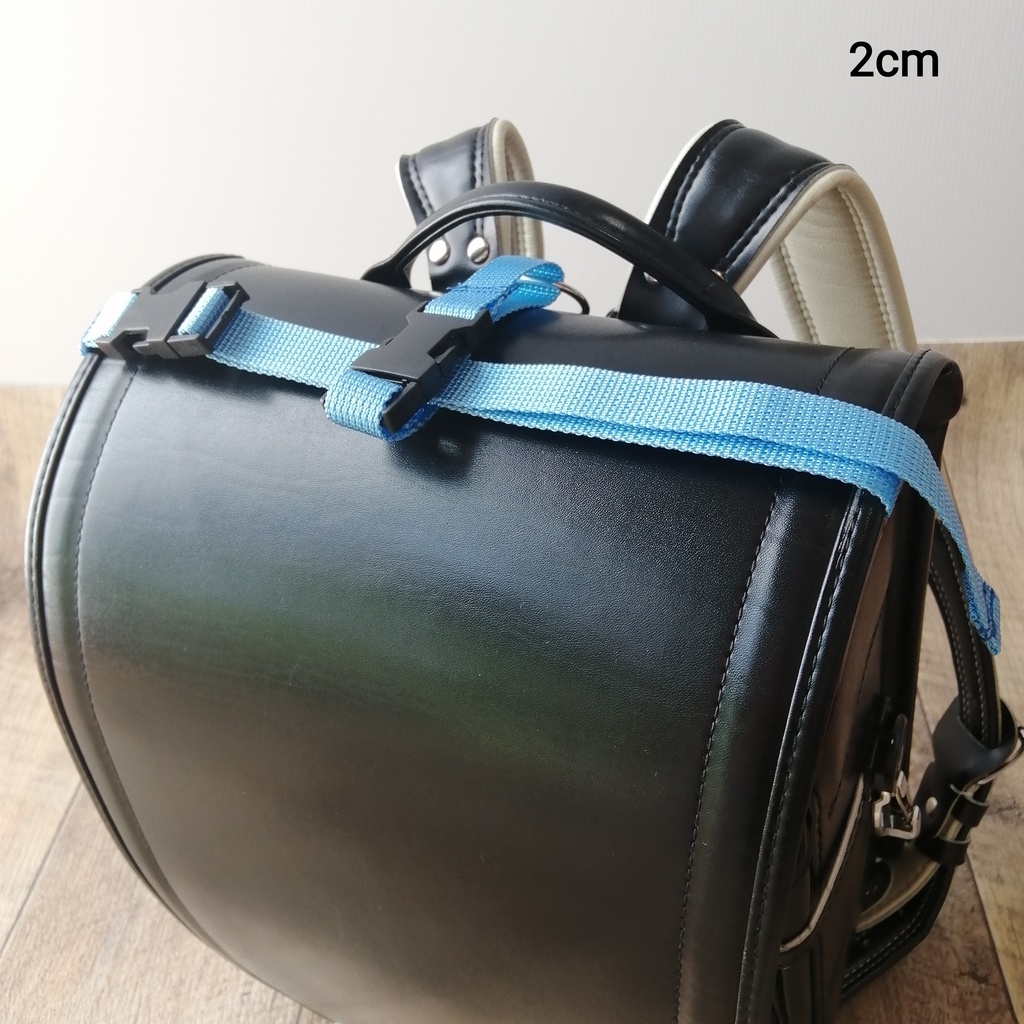 水色 手荷物掛けベルトと手荷物固定ベルトのセット ランドセル等に!