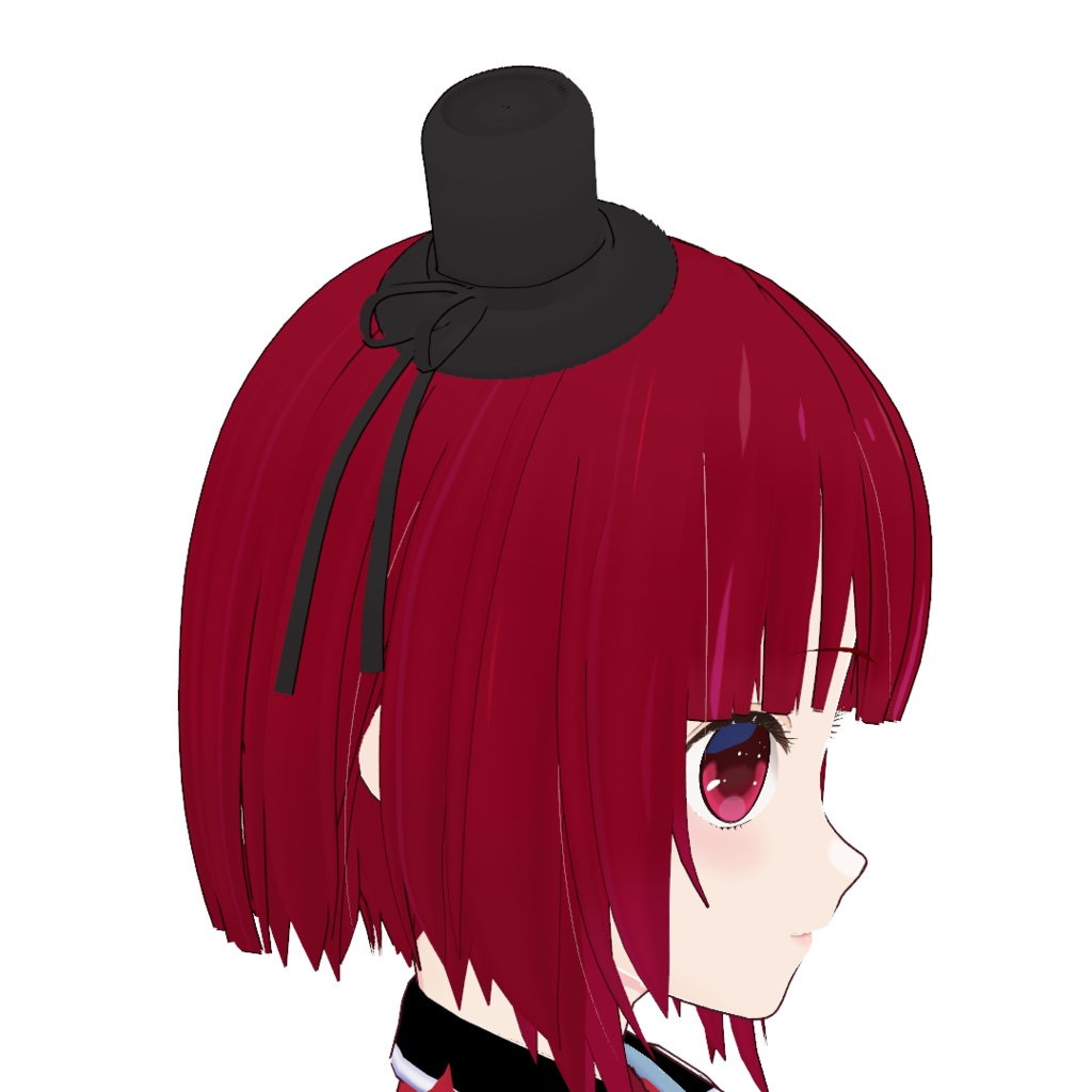 【無料】ミニシルクハット【VRoid】