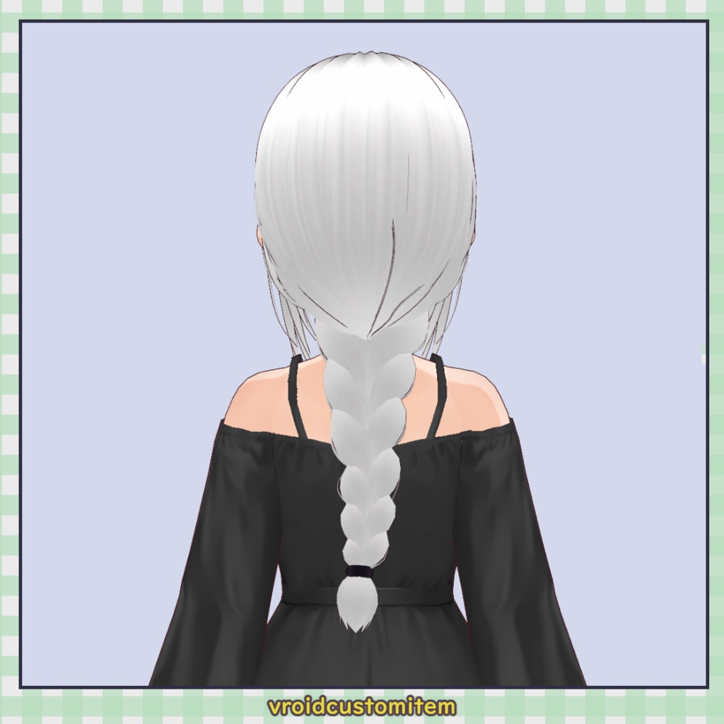 【VRoid】ローブレイド(三つ編みローポニーテール) / Low Braid Ponytail【髪型】