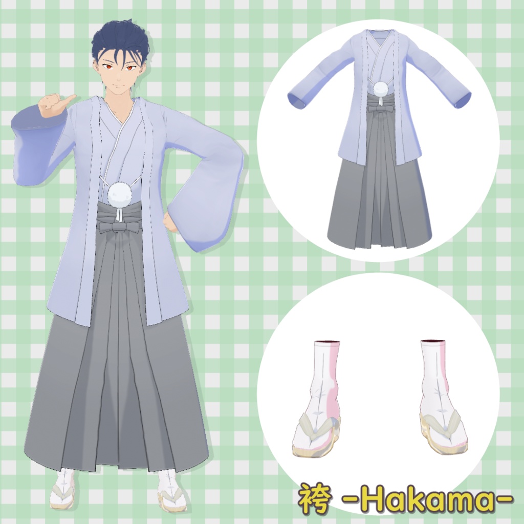 袴 / Hakama【VRoid】