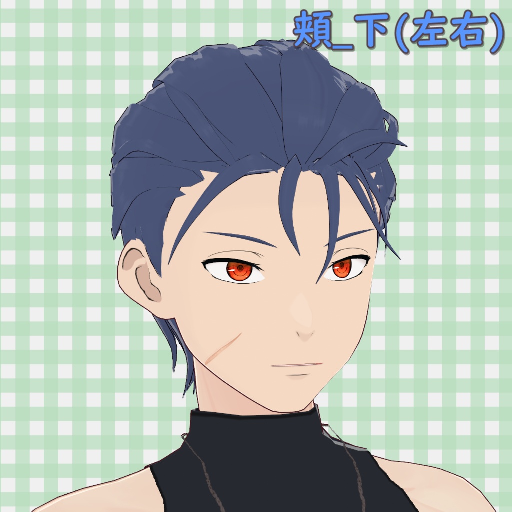 【無料】顔傷跡テクスチャ / Facial Scar Texture【VRoid】