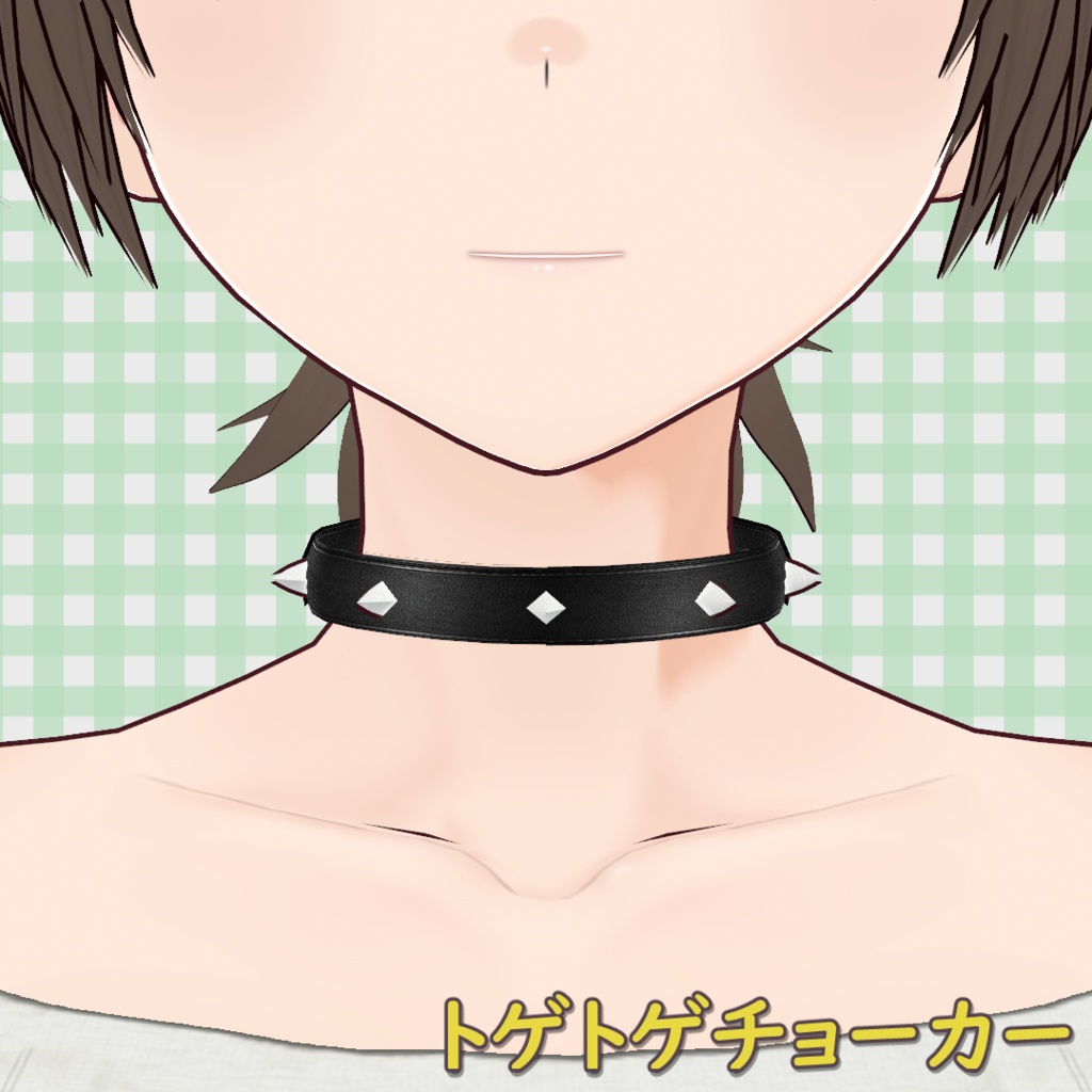 【無料】トゲトゲチョーカー【VRoid】