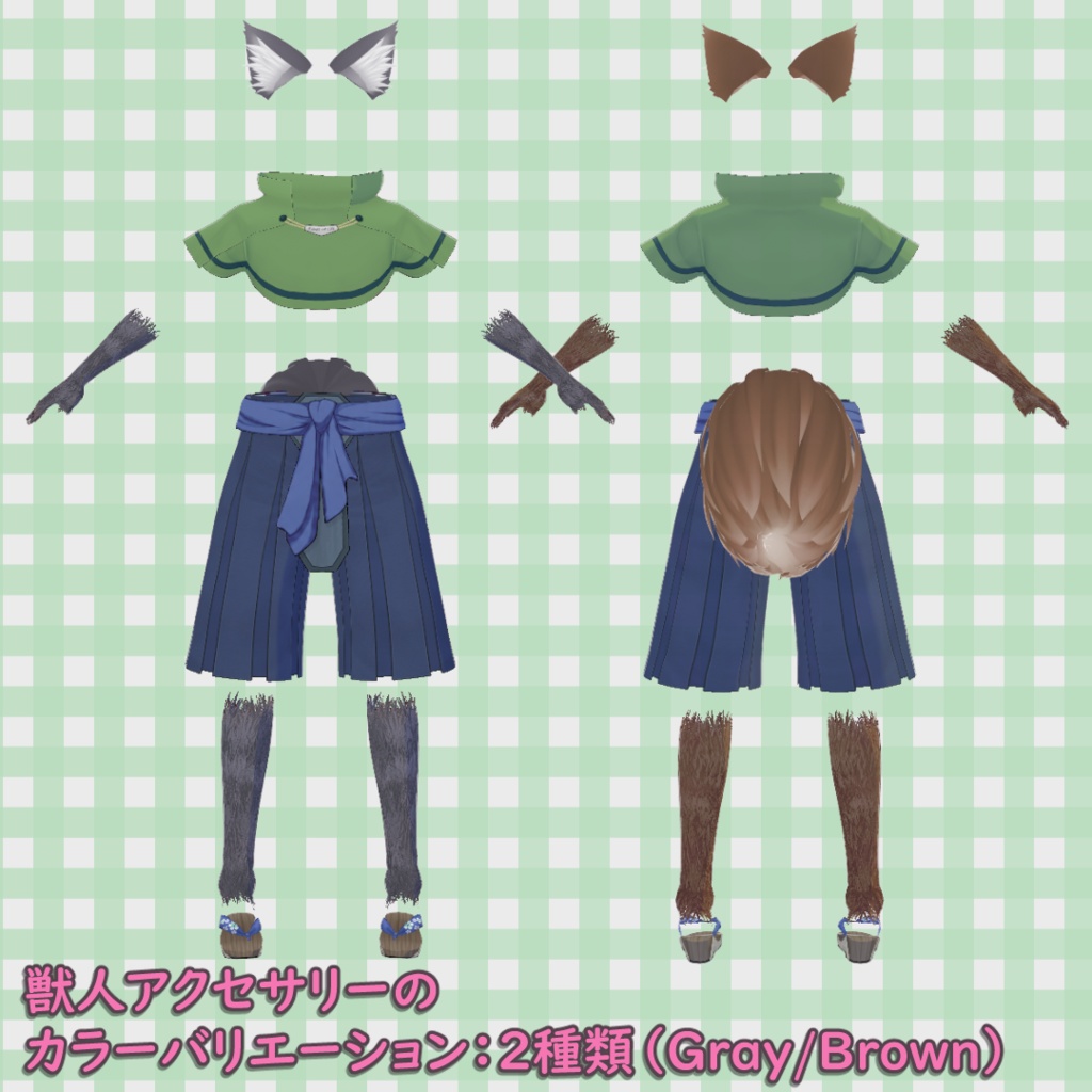 和風ファンタジー冒険者衣装 2種 / Japanese-Style Fantasy Adventurer Outfit (2 Variants)【VRoid】