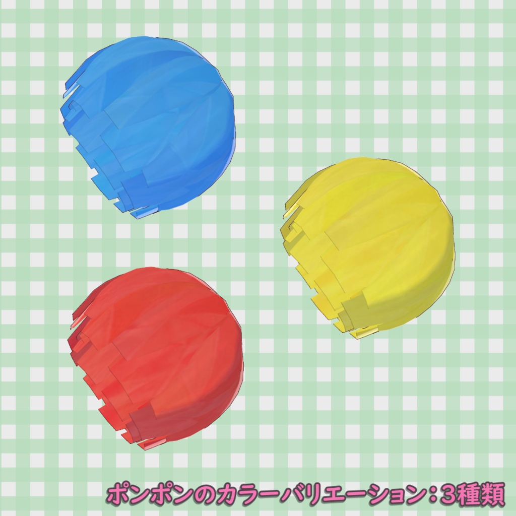 チア衣装 / Cheerleader Outfit【VRoid】