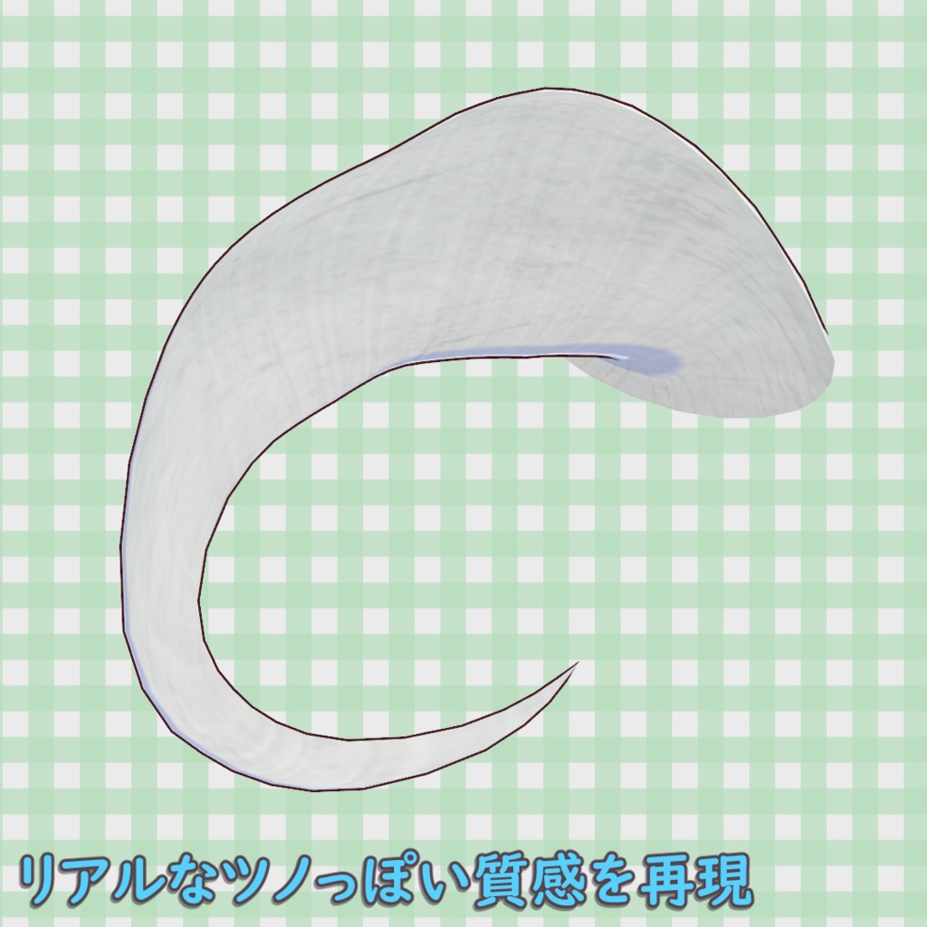 ツノ 8種類セット / Horn Set (8 Types)【VRoid】
