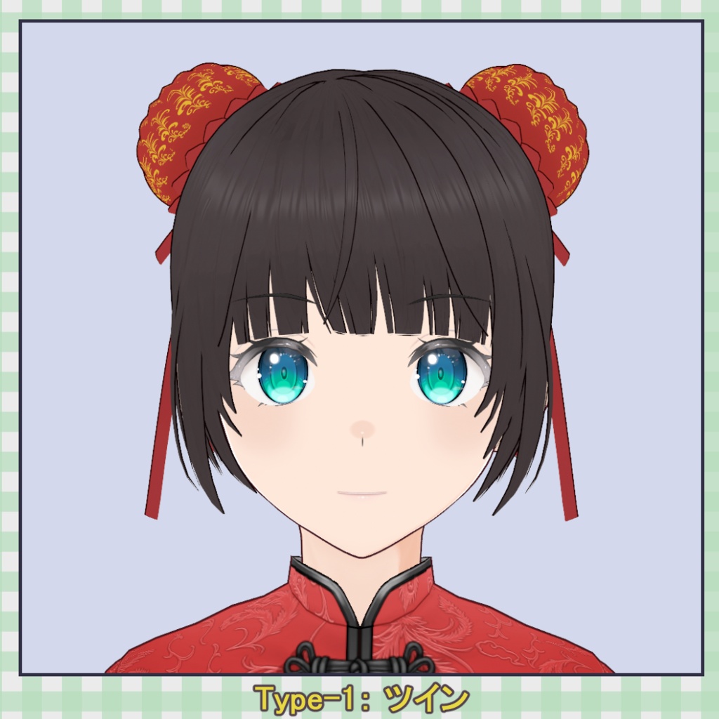 【髪型】中華風お団子カバー2種 / Chinese Style Bun Covers (2 Styles)【VRoid】
