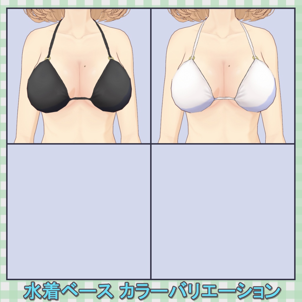 花柄水着 / Floral Swimsuit【VRoid】