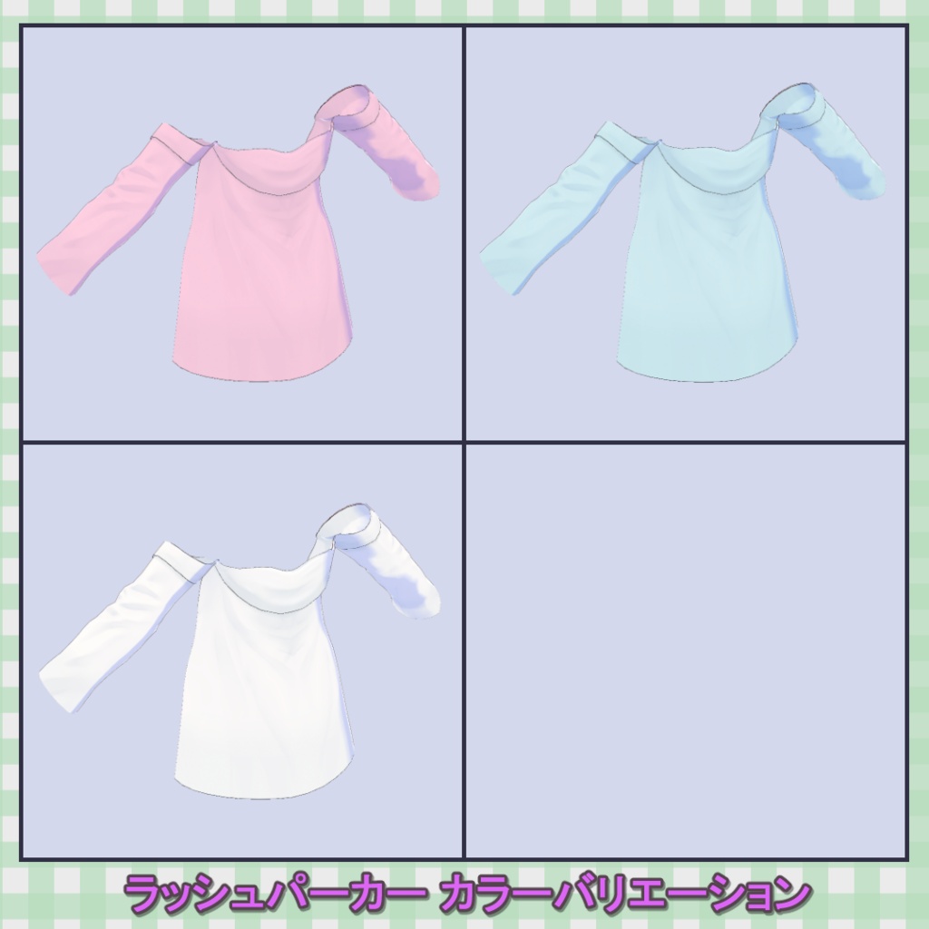 花柄水着 / Floral Swimsuit【VRoid】