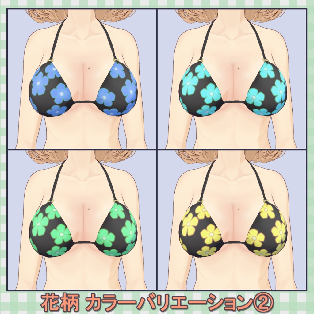 花柄水着 / Floral Swimsuit【VRoid】