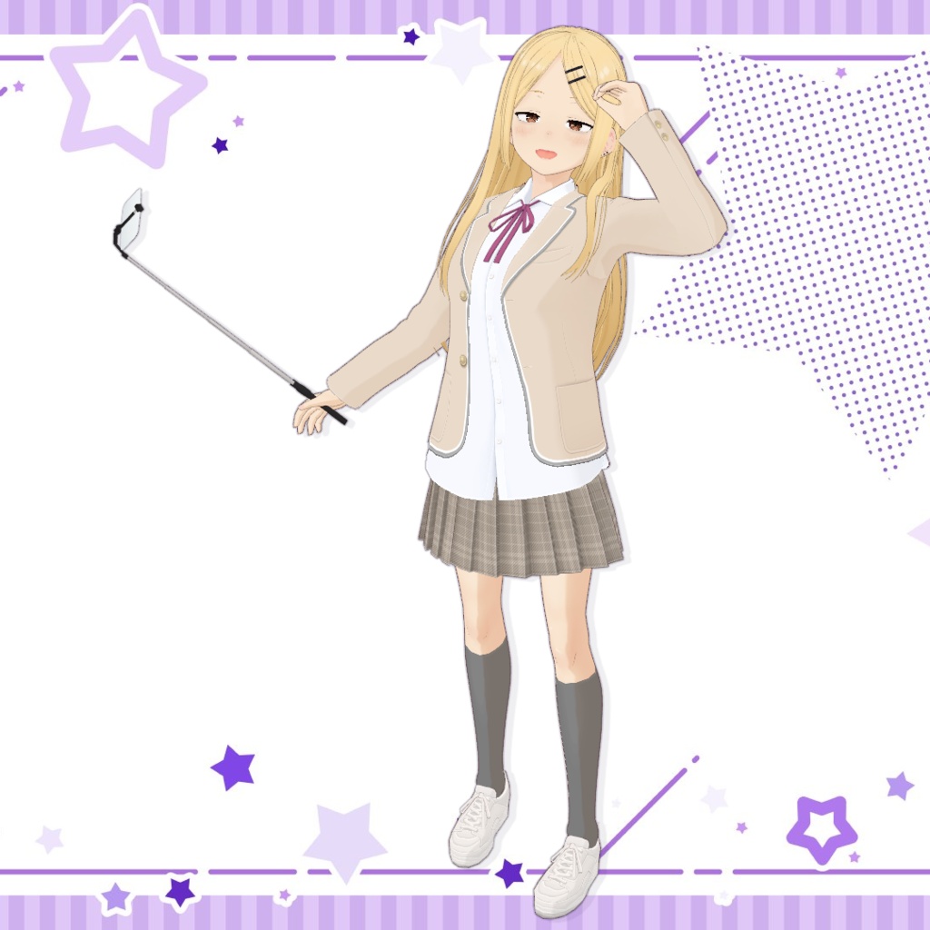 自撮り棒 / Selfie Stick【VRoid】