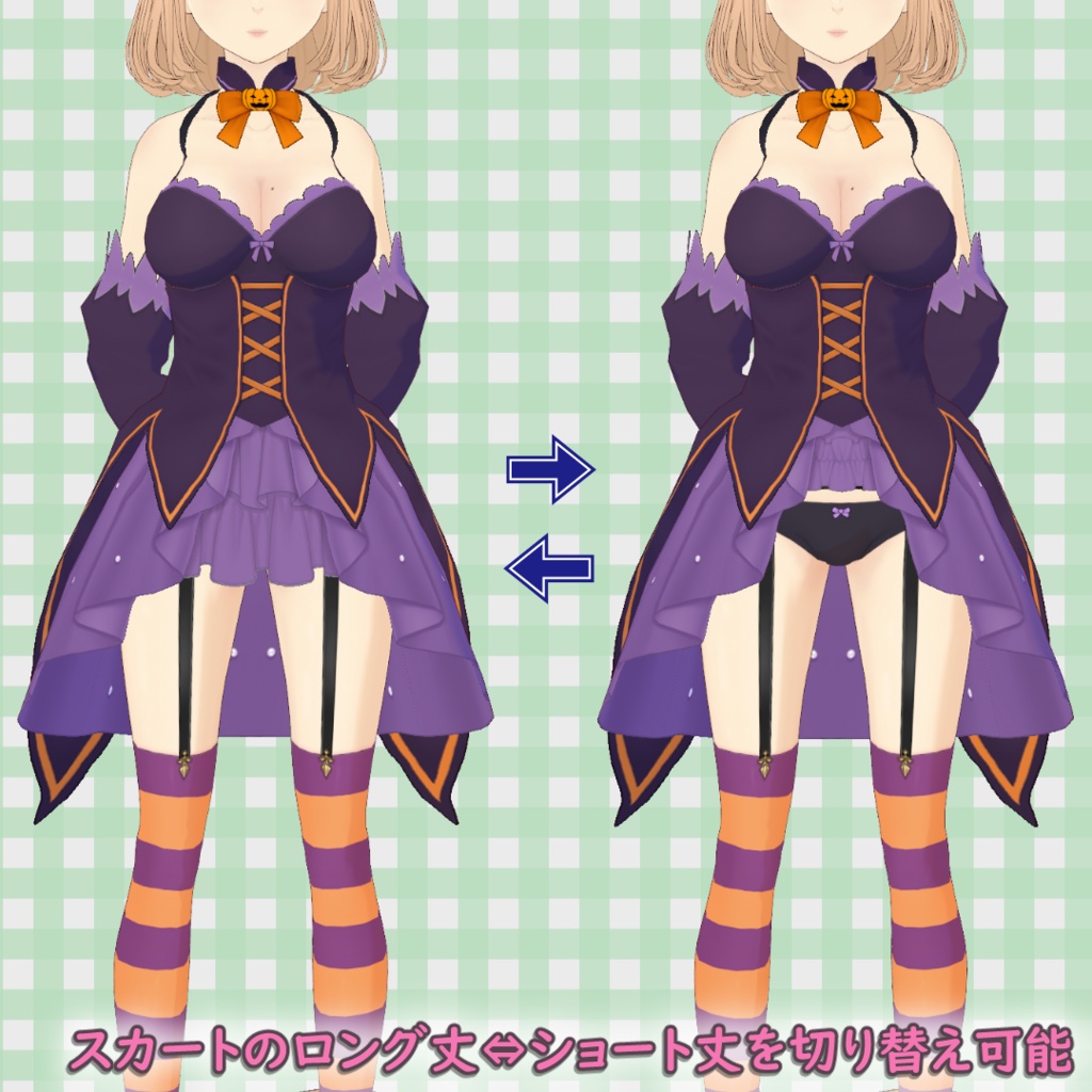 ハロウィン魔女コーデ / Halloween Witch Outfit【VRoid】