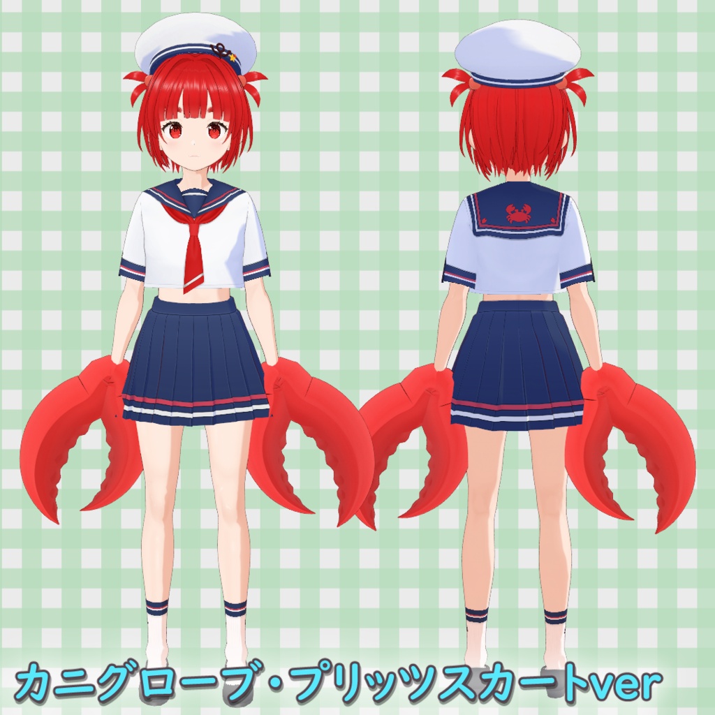 【オリジナル3Dモデル】かにか(衣装単品もあり)