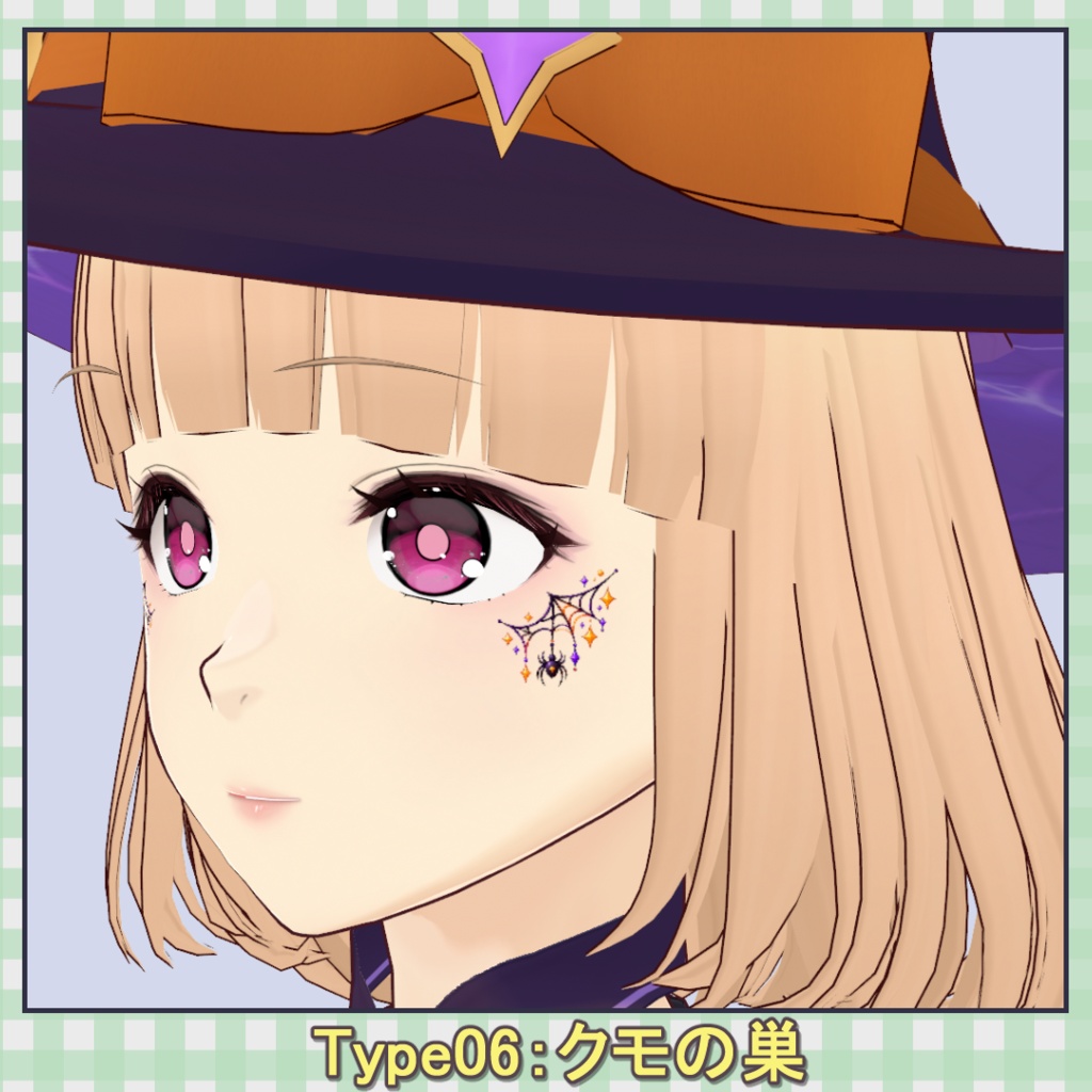 【無料】ハロウィン・フェイスペイント7種 / Halloween Face Paint Set (7 Types)【VRoid】