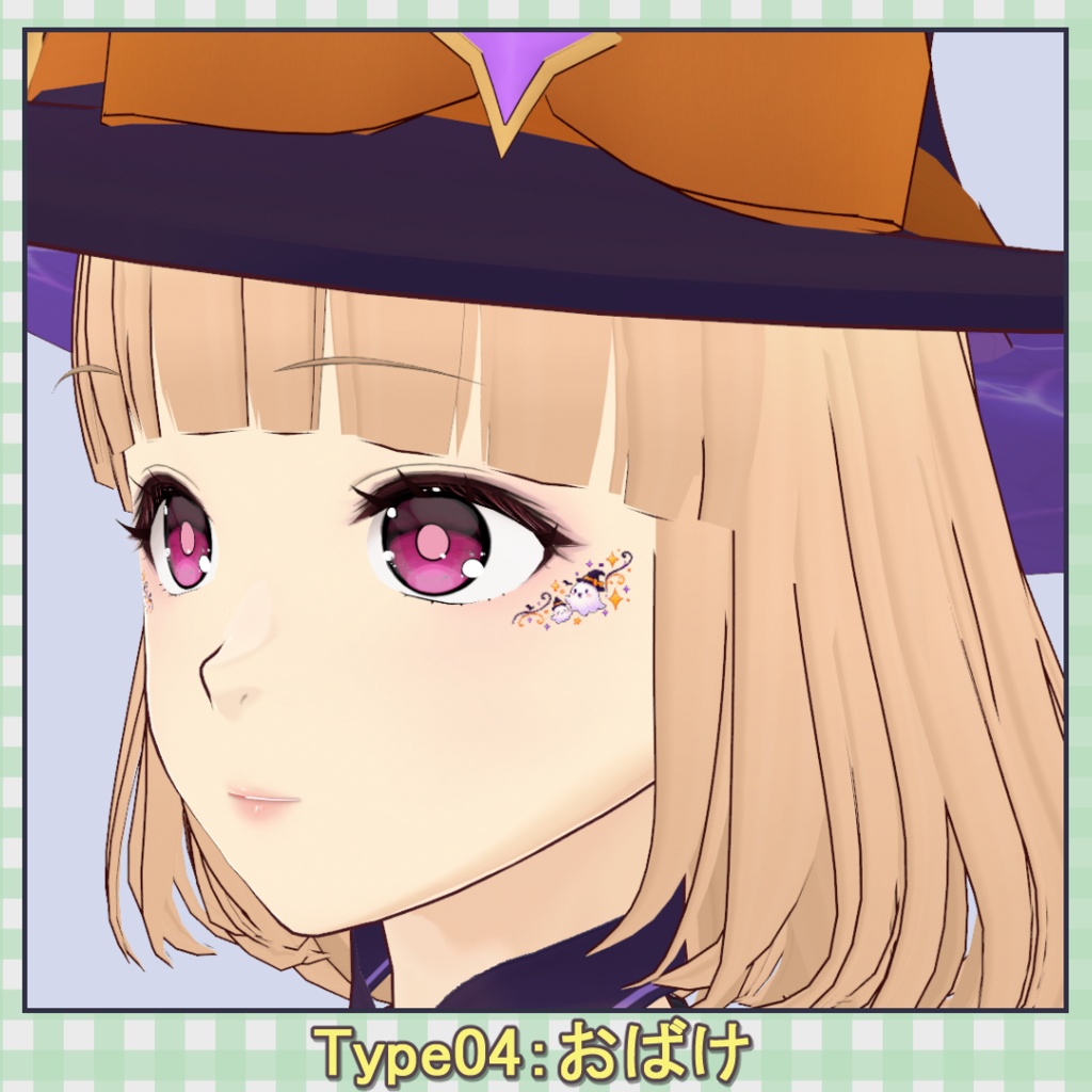 【無料】ハロウィン・フェイスペイント7種 / Halloween Face Paint Set (7 Types)【VRoid】