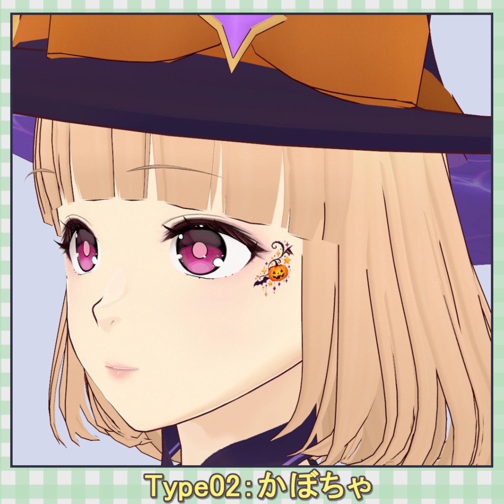 【無料】ハロウィン・フェイスペイント7種 / Halloween Face Paint Set (7 Types)【VRoid】