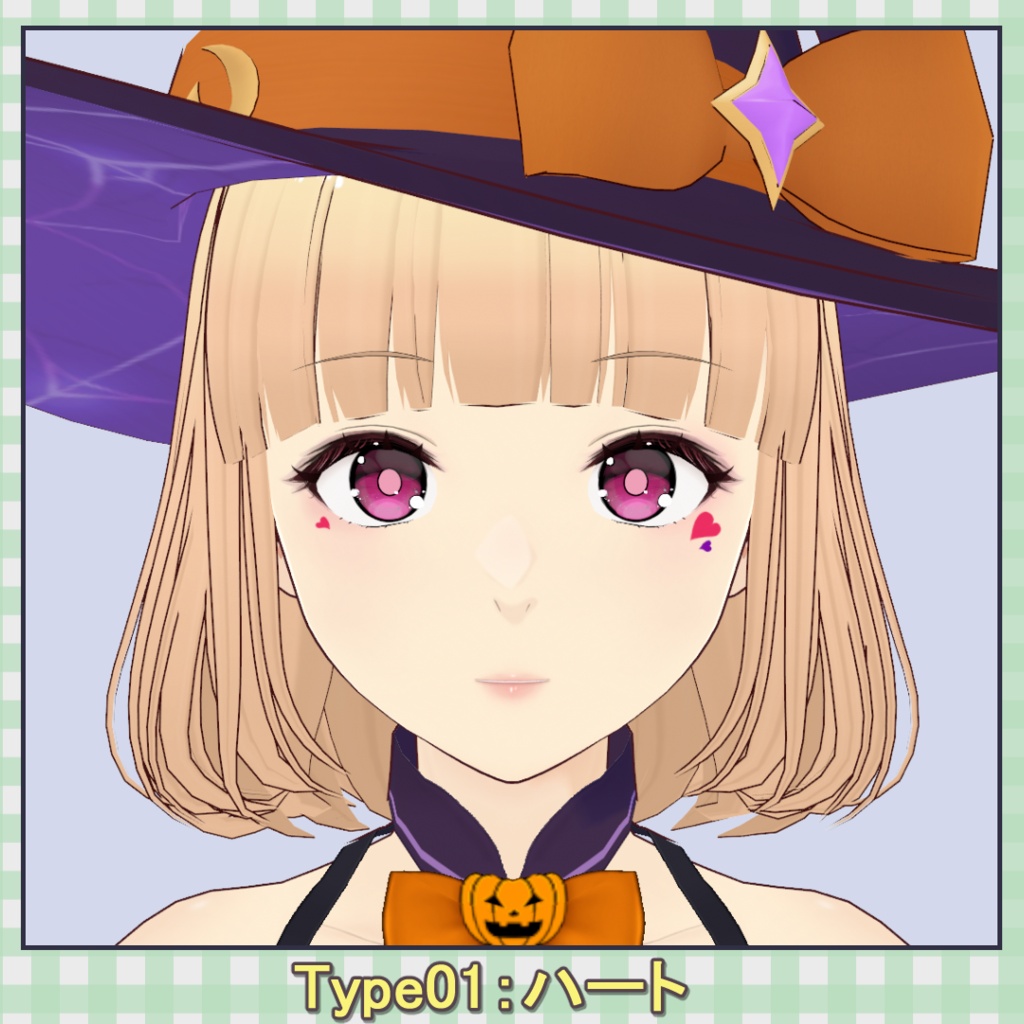 【無料】ハロウィン・フェイスペイント7種 / Halloween Face Paint Set (7 Types)【VRoid】