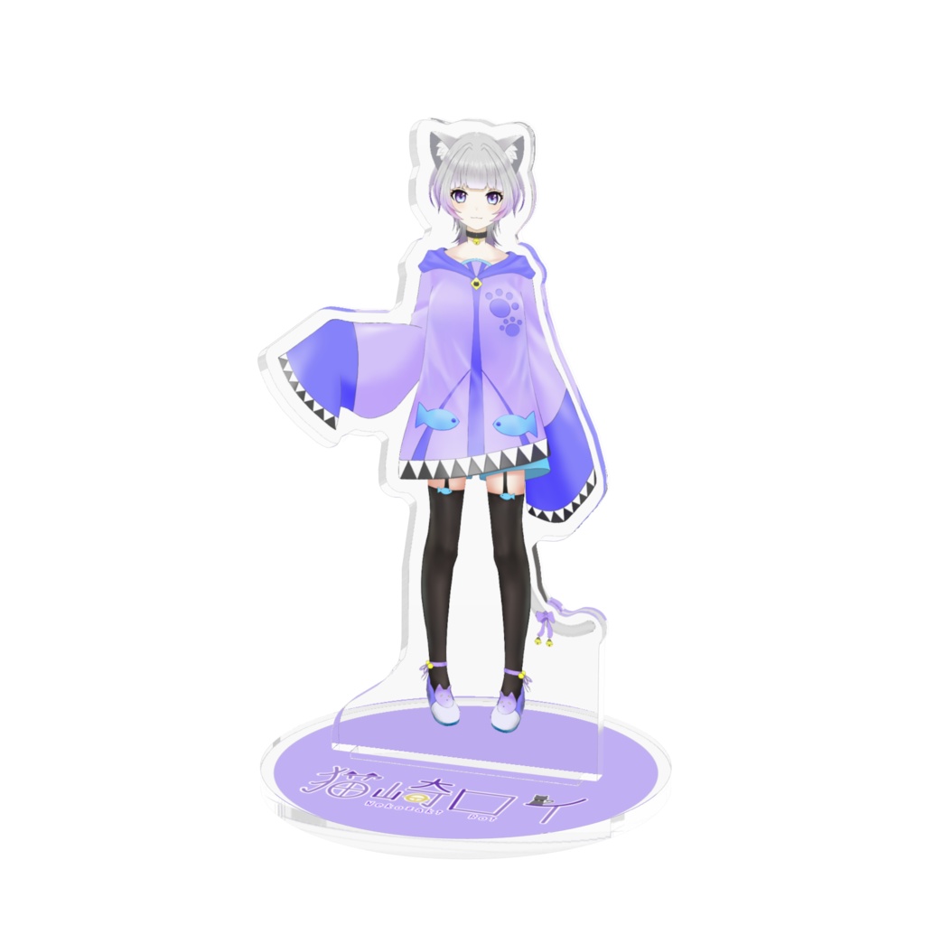 猫崎ロイのアクリルフィギュア！！