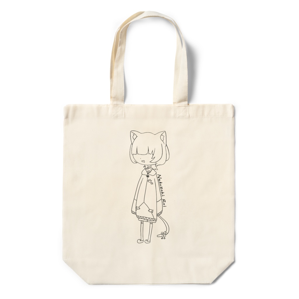 【復帰記念】ロイロイと一緒にお出かけエコバッグ！！