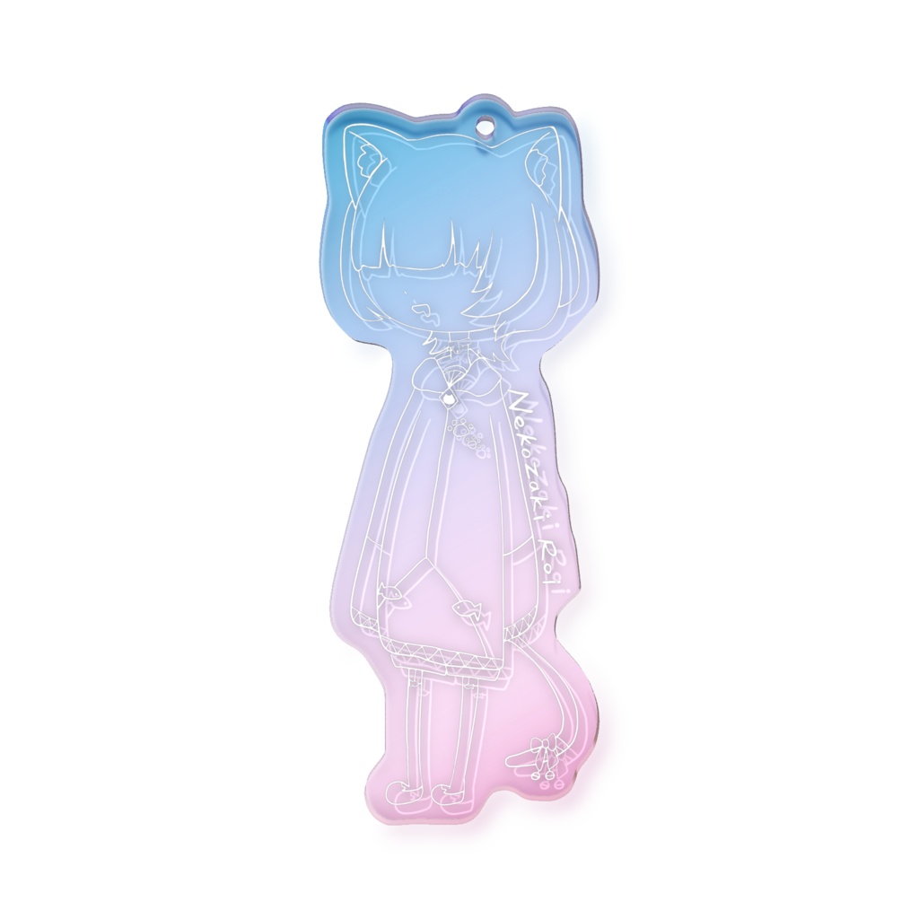 【復帰記念】ロイロイのオーロラキーホルダー