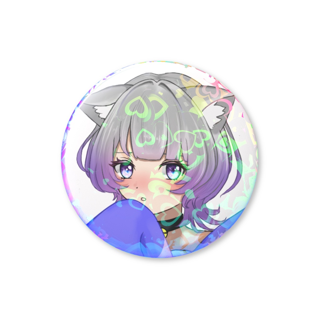 【猫の日】ロイロイのハートホログラム缶バッチ