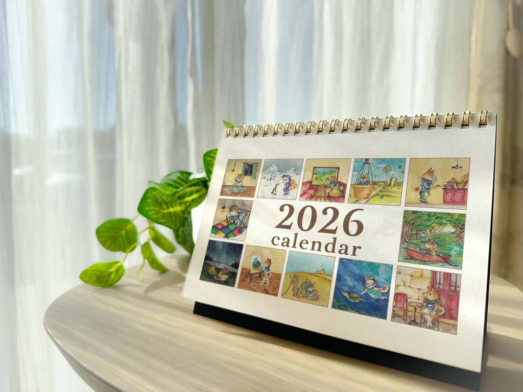 2026年　卓上カレンダー　柴犬の大冒険