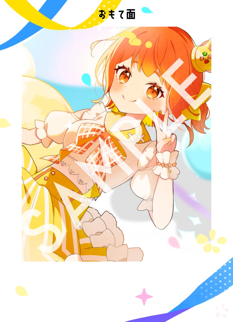 【VTuberデビュー2周年記念】チェキ風カード(両面)