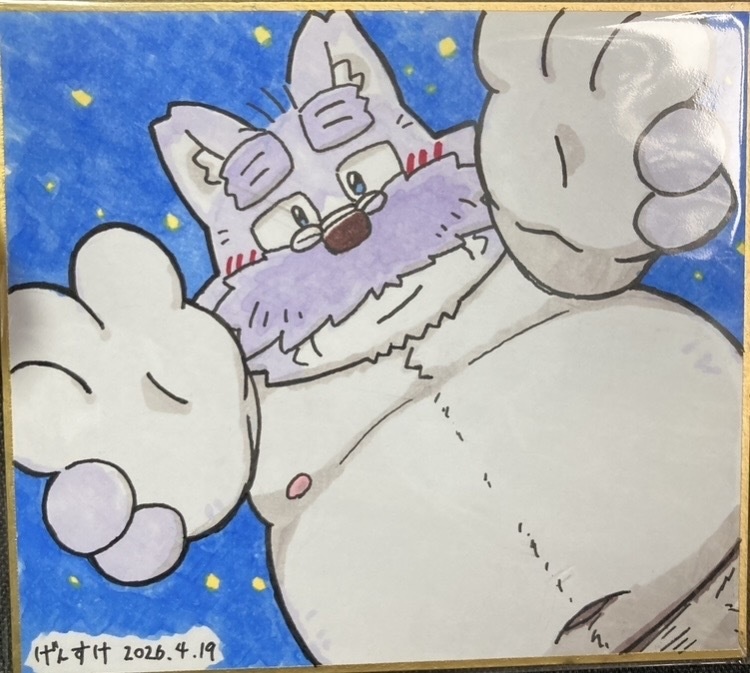 【関西けもケット11頒布】イラスト色紙③