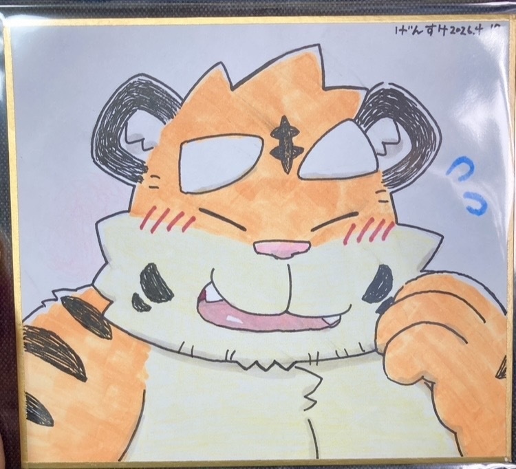 【関西けもケット11頒布】イラスト色紙④