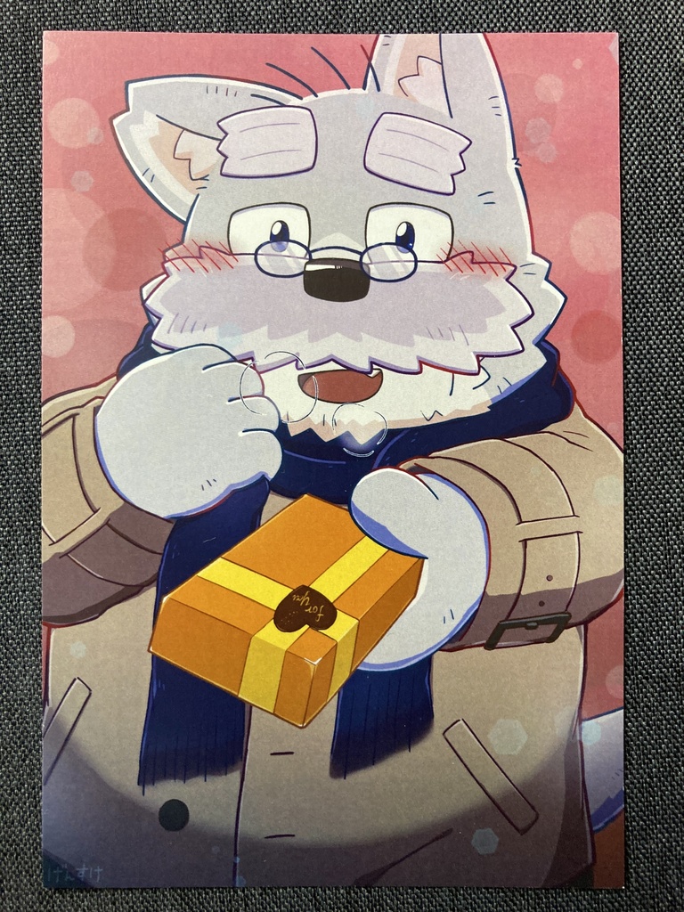 【関西けもケット11頒布】ポストカード【ハルミ】