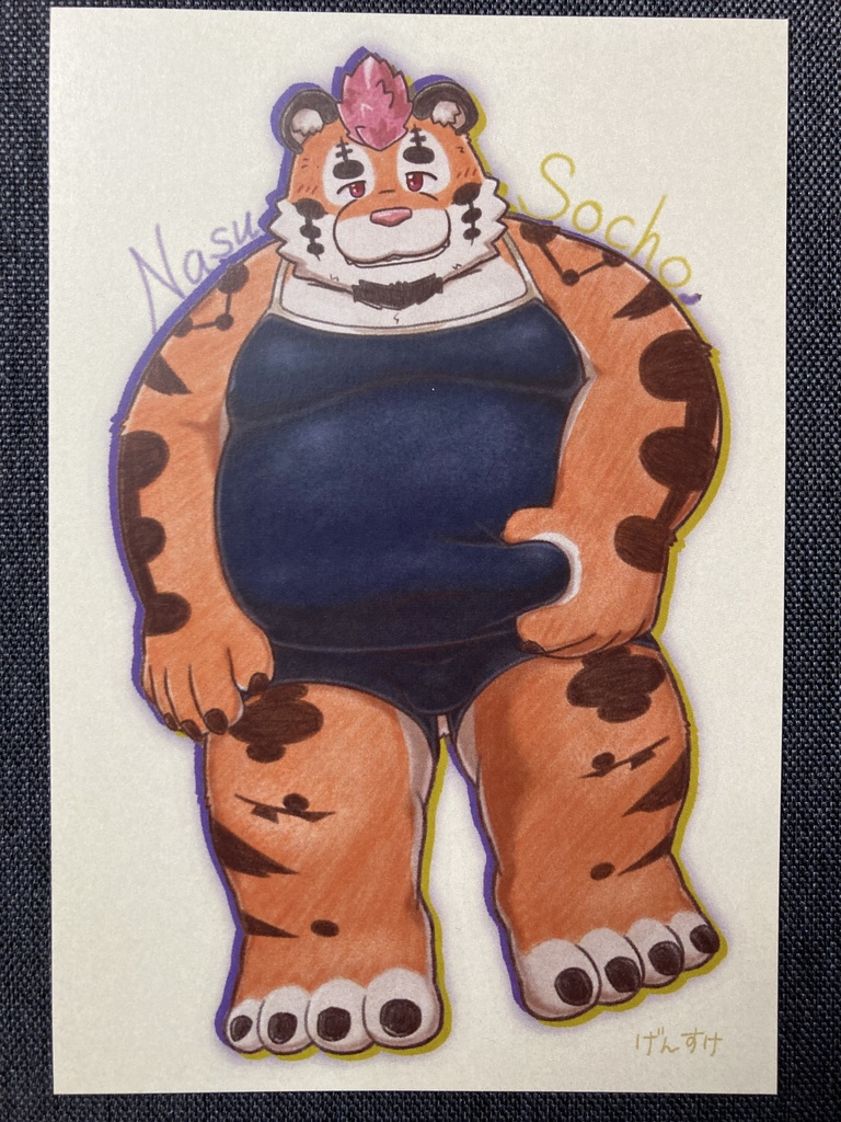 【関西けもケット11頒布】ポストカード【DNG総長-ナス-】