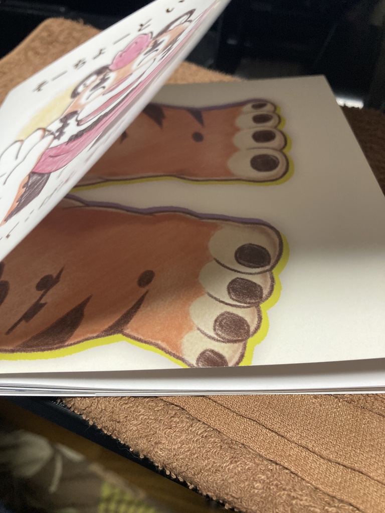 【関西けもケット11新刊】そーちょーと いっしょ【DNG総長二次創作絵本】